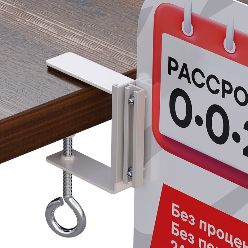 Струбцина с П-держателем UNI-CLAMP HOLDER EPG
