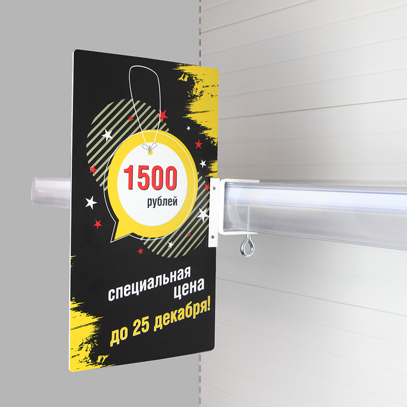 Струбцина с вертикальным П-держателем вывесок CLAMP HOLDER-90 EPG