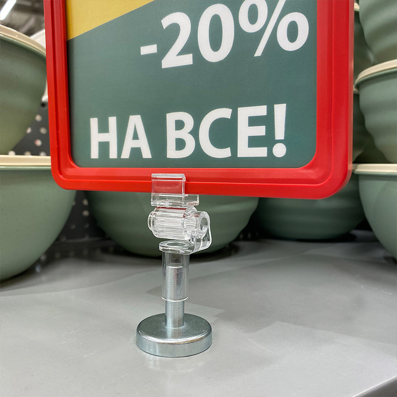 Насадка на трубку с поворотным держателем SW-CLIP EPG
