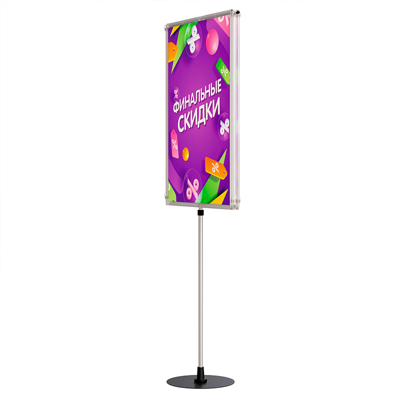 Стойка рекламная телескопическая INFOSTAND-XL A1 Duo, цвет прозрачный EPG